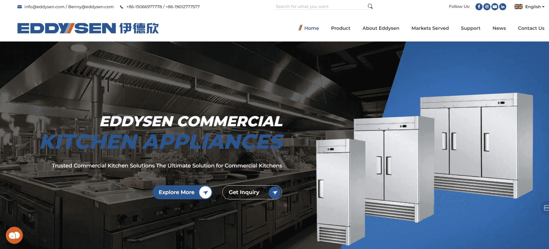 Hangzhou Eddysen İkram Ekipmanları Co, Ltd
